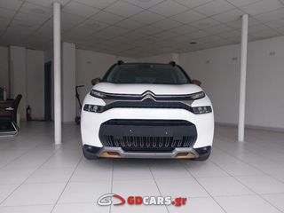 Citroen C3 Aircross 2023 EΛΛHNIKO FULL SERVICE  110HP  C-SERIES-thumb-12