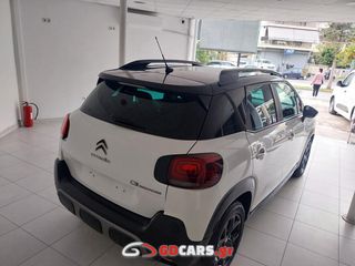 Citroen C3 Aircross 2023 EΛΛHNIKO FULL SERVICE  110HP  C-SERIES-thumb-16