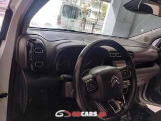 Citroen C3 Aircross 2023 EΛΛHNIKO FULL SERVICE  110HP  C-SERIES-thumb-27