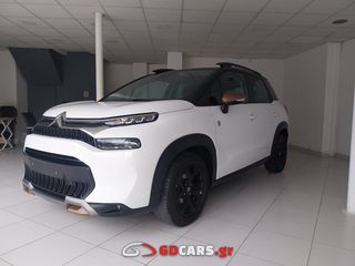 Citroen C3 Aircross 2023 EΛΛHNIKO FULL SERVICE  110HP  C-SERIES-thumb-8