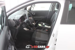 Citroen C3 Aircross 2023 EΛΛHNIKO FULL SERVICE  110HP  C-SERIES-thumb-24
