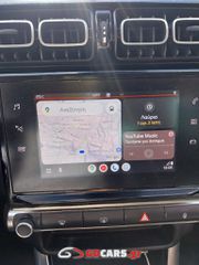 Citroen C3 Aircross 2023 EΛΛHNIKO FULL SERVICE  110HP  C-SERIES-thumb-4