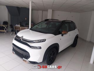 Citroen C3 Aircross 2023 EΛΛHNIKO FULL SERVICE  110HP  C-SERIES