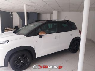Citroen C3 Aircross 2023 EΛΛHNIKO FULL SERVICE  110HP  C-SERIES-thumb-7