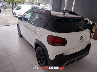 Citroen C3 Aircross 2023 EΛΛHNIKO FULL SERVICE  110HP  C-SERIES-thumb-15