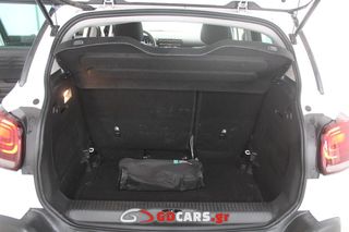 Citroen C3 Aircross 2023 EΛΛHNIKO FULL SERVICE  110HP  C-SERIES-thumb-25