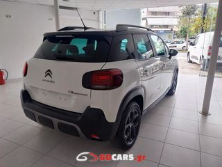 Citroen C3 Aircross 2023 EΛΛHNIKO FULL SERVICE  110HP  C-SERIES-thumb-9
