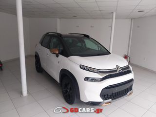 Citroen C3 Aircross 2023 EΛΛHNIKO FULL SERVICE  110HP  C-SERIES-thumb-1