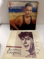 Βινύλια 51 τεμάχια-thumb-5