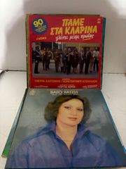 Βινύλια Δημοτικα 74 τεμάχια-thumb-23