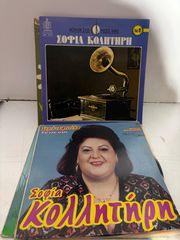 Βινύλια Δημοτικα 74 τεμάχια-thumb-33