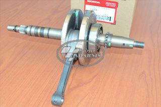 ΣΤΡΟΦΑΛΟΣ INNOVA 125 ΓΝΗΣΙΟΣ