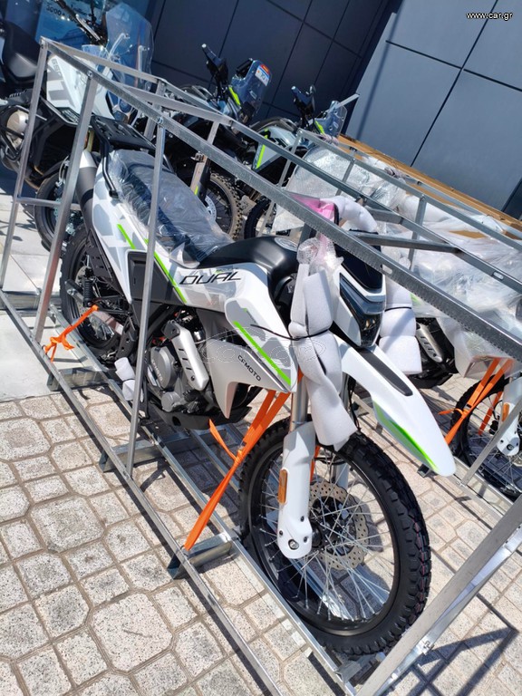 CFmoto DUAL 250 2026 ΑΜΕΣΑ ΔΙΑΘΕΣΙΜΟ!
