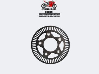 ΛΑΜΑΚΙ - ΣΤΕΦΑΝΙ ΔΙΣΚΟΠΛΑΚΑΣ ABS PEPOLE GTI 200/300