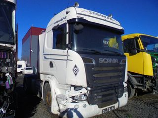 Scania 2014 STREAM LINE 520-thumb-1
