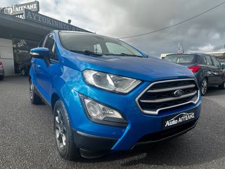 Ford EcoSport 2020 ΕΛΛΗΝΙΚΟ