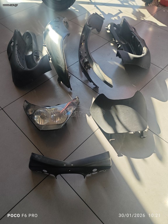 Piaggio Beverly 250 ΔΙΑΦΟΡΑ ΣΩΜΑΤΟΣ