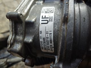 BMW X1 F48 X2 F39 ΚΡΕΜΑΓΙΕΡΑ 32101543715-thumb-1