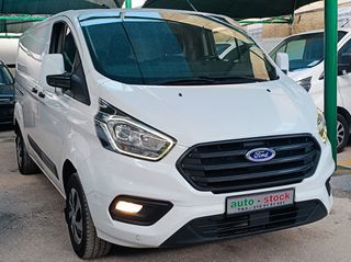 Ford Custom 2022 TΡΙΘΕΣΙΟ-L2-ΜΑΧΙ-FULL EXTRA-EURO 6D-NEW !!!*-thumb-13