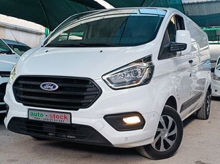 Ford Custom 2022 TΡΙΘΕΣΙΟ-L2-ΜΑΧΙ-FULL EXTRA-EURO 6D-NEW !!!*-thumb-7