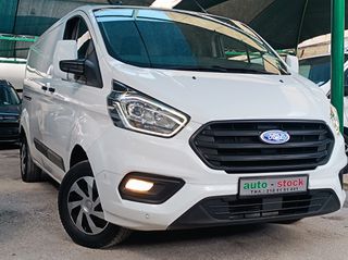Ford Custom 2022 TΡΙΘΕΣΙΟ-L2-ΜΑΧΙ-FULL EXTRA-EURO 6D-NEW !!!*