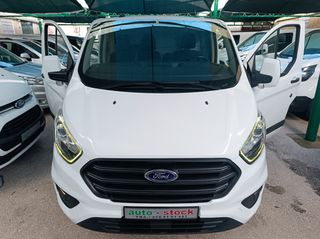 Ford Custom 2022 TΡΙΘΕΣΙΟ-L2-ΜΑΧΙ-FULL EXTRA-EURO 6D-NEW !!!*-thumb-21