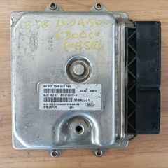 ΕΓΚΕΦΑΛΟΣ ΚΙΝΗΤΗΡΑ  FORD DIESEL MARELLI MGD8F2 51892331