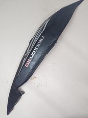 ΚΑΠΑΚΙ ΣΚΕΛΕΤΟΥ KYMCO NEXXON 50 ΑΡΙΣΤΕΡΟ ΓΝΗΣΙΟ 83600-LEB5-C000-CK