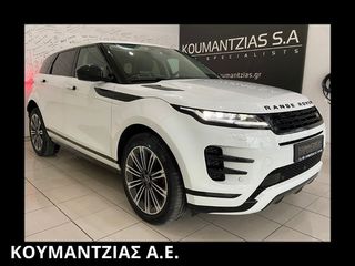 Land Rover Range Rover Evoque 2024 D200 R-Dynamic HSE PANORAMA