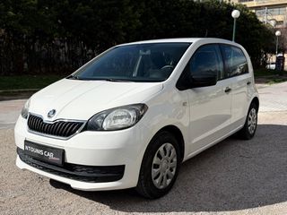 Skoda Citigo 2018 AUTOMATIC ΑΝΑ/ΣΗ ΦΠΑ