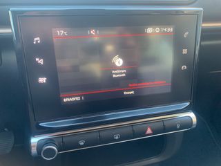 Citroen C3 2019 C3 1.2 PureTech Origins 110HP ΠΡΟΣΦΟΡΑ-thumb-26