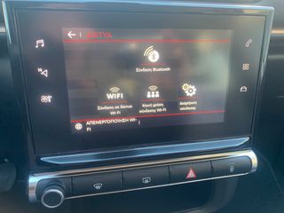 Citroen C3 2019 C3 1.2 PureTech Origins 110HP ΠΡΟΣΦΟΡΑ-thumb-30