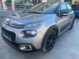 Citroen C3 2019 C3 1.2 PureTech Origins 110HP ΠΡΟΣΦΟΡΑ-thumb-35