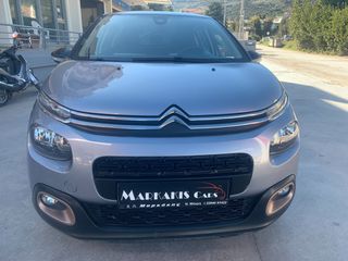 Citroen C3 2019 C3 1.2 PureTech Origins 110HP ΠΡΟΣΦΟΡΑ-thumb-1