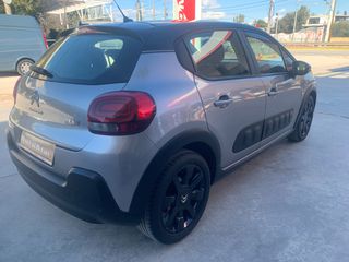 Citroen C3 2019 C3 1.2 PureTech Origins 110HP ΠΡΟΣΦΟΡΑ-thumb-4