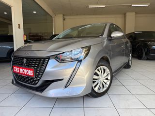 Peugeot 208 2022 ME EΓΓΥΗΣΗ!!! / ACTIVE / CRS MOTORS