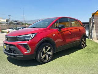 Opel Crossland 2023 1.2 FAMILY EDITION 110 HP  2023' ΕΛΛΗΝΙΚΗΣ ΑΝΤΙΠΡΟΣΩΠΕΙΑΣ !!