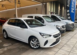 Opel Corsa 2022 1.2 EDITION-NAVICATION-FULL EXTRA-thumb-2