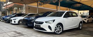 Opel Corsa 2022 1.2 EDITION-NAVICATION-FULL EXTRA