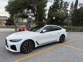 Bmw 420 Gran Coupe 2021 M PACK 420d xDrive Full Extra PANORAMA-thumb-2