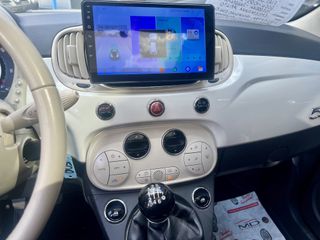 Fiat 500 2016 Γυάλινη Ανοιγόμενη Ηλεκτρ. Οροφή Οθονη 105 HpΔΕΡΜΑΤΙΝΑ-CLIMA-thumb-48