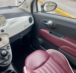 Fiat 500 2016 Γυάλινη Ανοιγόμενη Ηλεκτρ. Οροφή Οθονη 105 HpΔΕΡΜΑΤΙΝΑ-CLIMA-thumb-54