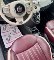 Fiat 500 2016 Γυάλινη Ανοιγόμενη Ηλεκτρ. Οροφή Οθονη 105 HpΔΕΡΜΑΤΙΝΑ-CLIMA-thumb-65