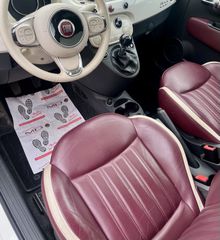 Fiat 500 2016 Γυάλινη Ανοιγόμενη Ηλεκτρ. Οροφή Οθονη 105 HpΔΕΡΜΑΤΙΝΑ-CLIMA-thumb-66