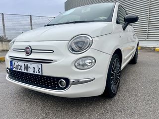 Fiat 500 2016 Γυάλινη Ανοιγόμενη Ηλεκτρ. Οροφή Οθονη 105 HpΔΕΡΜΑΤΙΝΑ-CLIMA-thumb-3
