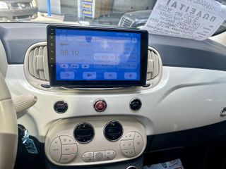 Fiat 500 2016 Γυάλινη Ανοιγόμενη Ηλεκτρ. Οροφή Οθονη 105 HpΔΕΡΜΑΤΙΝΑ-CLIMA-thumb-38