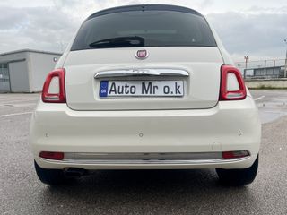 Fiat 500 2016 Γυάλινη Ανοιγόμενη Ηλεκτρ. Οροφή Οθονη 105 HpΔΕΡΜΑΤΙΝΑ-CLIMA-thumb-14