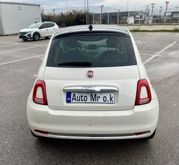 Fiat 500 2016 Γυάλινη Ανοιγόμενη Ηλεκτρ. Οροφή Οθονη 105 HpΔΕΡΜΑΤΙΝΑ-CLIMA-thumb-15