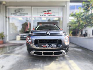 Citroen C3 Aircross 2019 C3 Aircross 1.5 Blue-HDi Shine"ΜΕ ΕΓΓΥΗΣΗ ΠΑΡΗΣ ΠΑΣΣΑΣ"-thumb-2