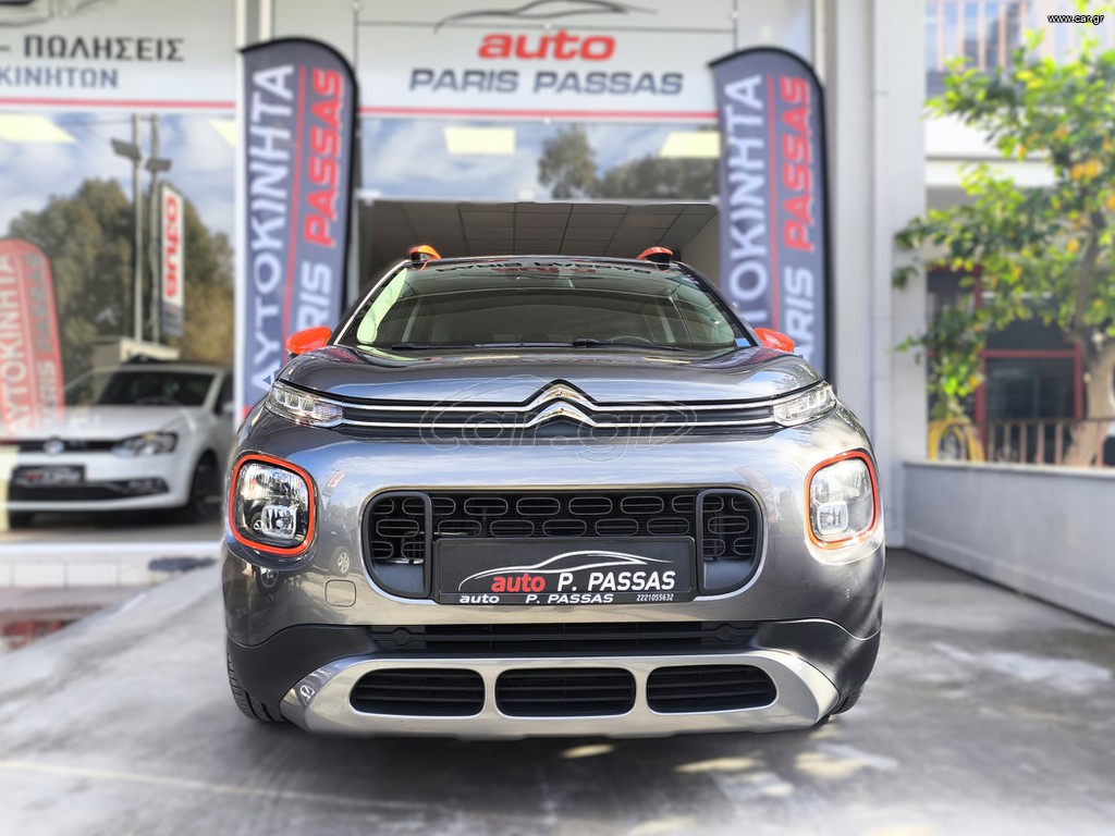 Citroen C3 Aircross 2019 C3 Aircross 1.5 Blue-HDi Shine"ΜΕ ΕΓΓΥΗΣΗ ΠΑΡΗΣ ΠΑΣΣΑΣ"